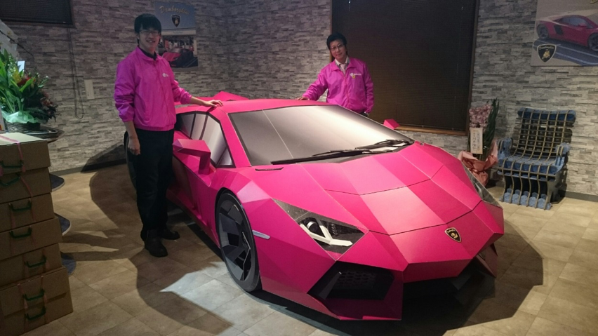 Damborghini in Japan